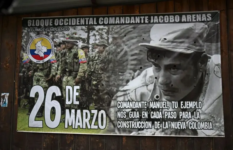 La imagen de Manuel Marulanda Vélez sigue siendo enarbolada por las actuales disidencias de las FARC. Getty Images