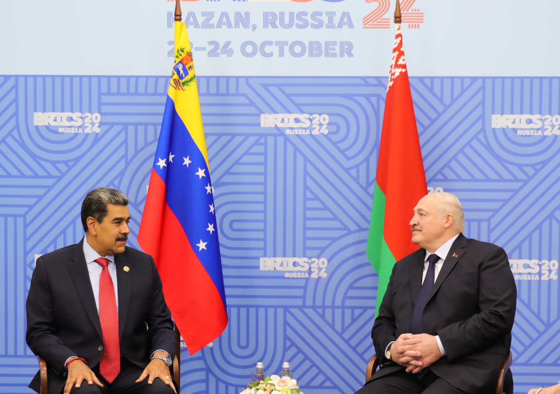Maduro se reunió con líderes de Turquía, Bielorrusia y Palestina durante cumbre de BRICS