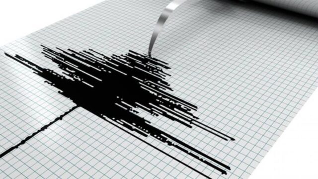 Funvisis registró sismo de magnitud 3.0 en el estado Sucre