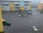 El rastro de devastación que deja el poderoso huracán Irma en el Caribe