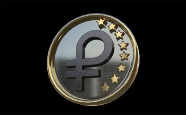 Los pasos para convertir en bolívares los petros que quedaron pendientes desde diciembre