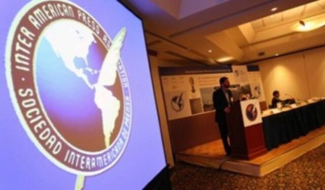 La SIP condenó allanamiento de Entorno Inteligente por parte de la Dgcim