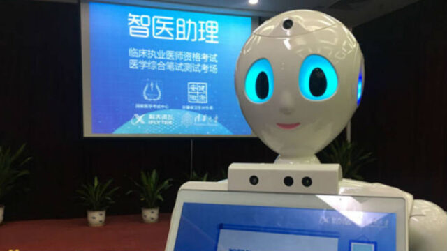 El robot médico que ya atiende pacientes en China