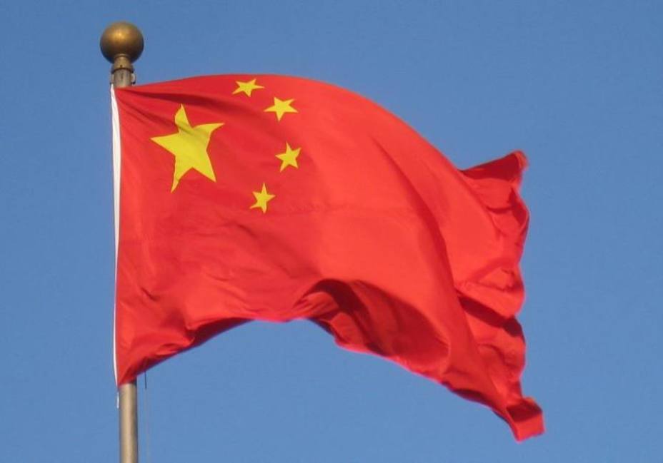 china-cumplio-promesa-impuso-aranceles-128-productos-estadounidenses_229195.jpg