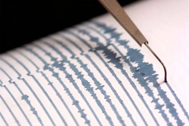 Registran sismo de 3.6 grados en Yaracuy