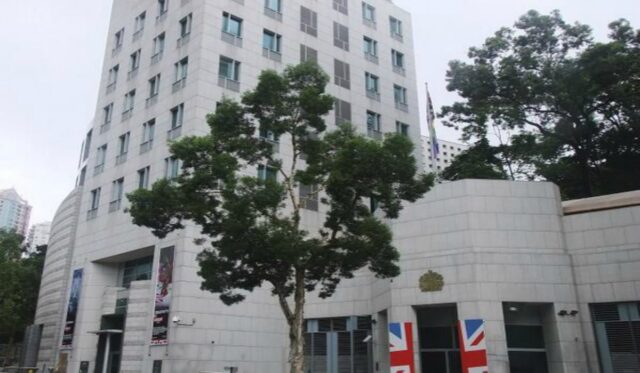Consulado británico preocupado por empleado detenido en China