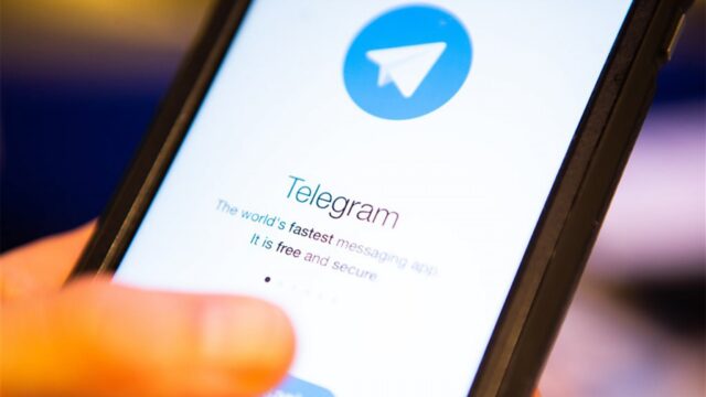 Gram: la moneda virtual de Telegram
