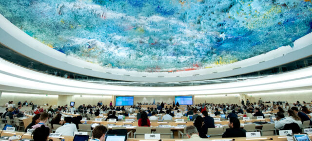 Piden a la ONU crear una comisión de investigación sobre Venezuela