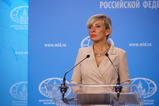 Rusia expresa su alarma por consecuencias de activación del TIAR