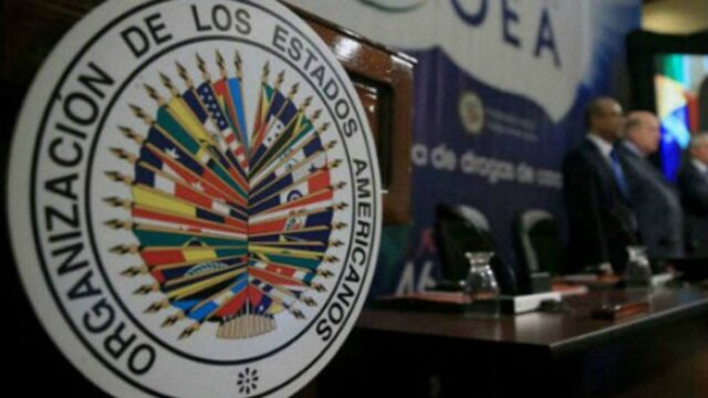 OEA rechaza la destitución de magistrados y del fiscal general en El Salvador