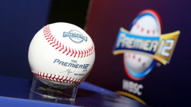 Venezuela se enfrentará con México en amistosos para la Premier 12