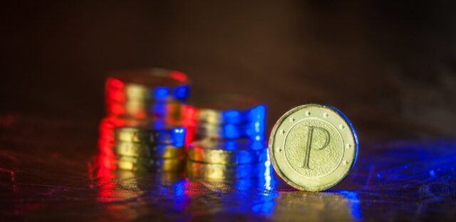 BCV retiró de su portal el petro como unidad contable