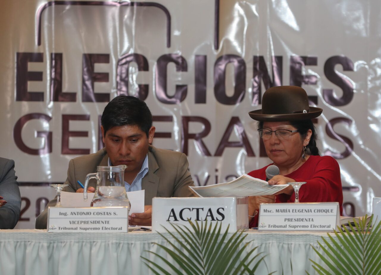 Tribunal Supremo Electoral de Bolivia