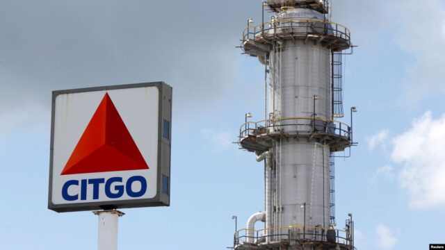 Tribunal de EE UU aprobó reanudar el juicio por liquidación de Citgo