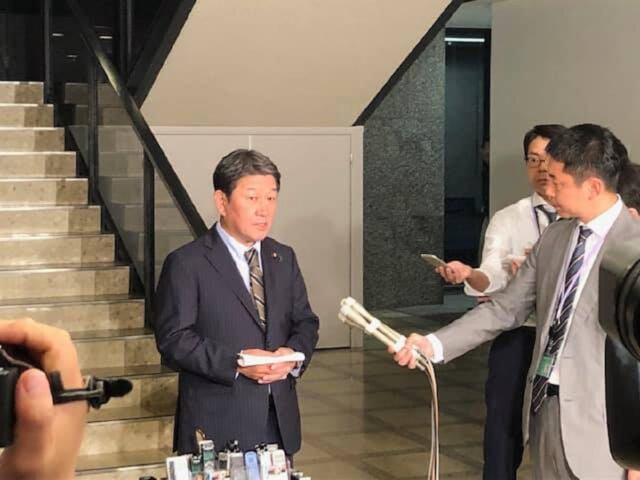 Japón firmará acuerdo comercial con EE UU en Washington