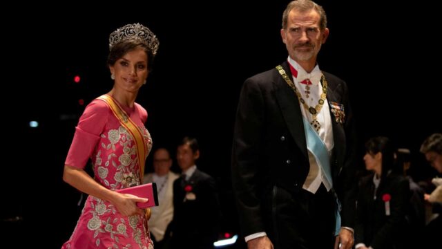 Así lució la realeza en la cena de gala de los nuevos emperadores de Japón