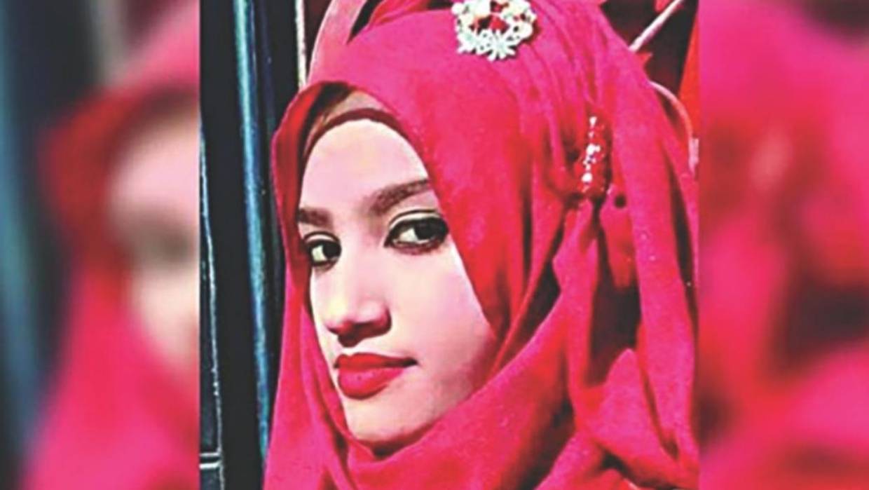 Nusrat Jahan Rafi