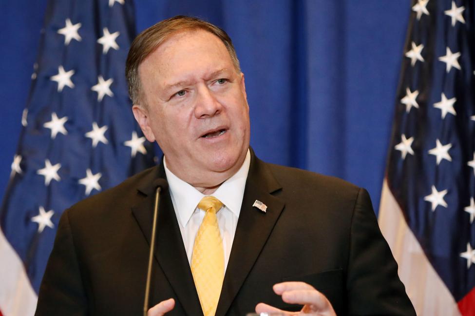 Mike Pompeo