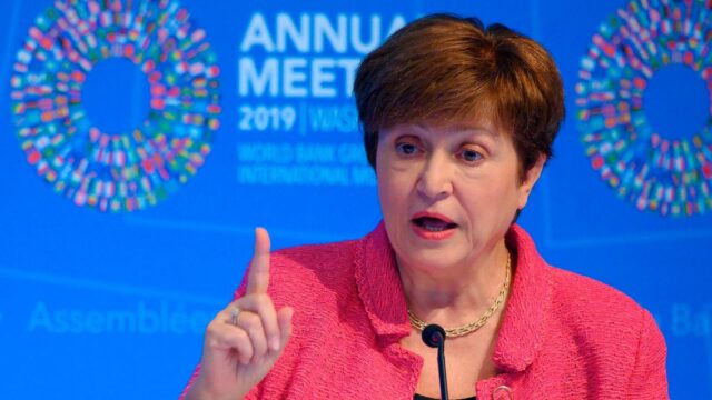 FMI insta a México favorecer al sector privado para mejorar su economía