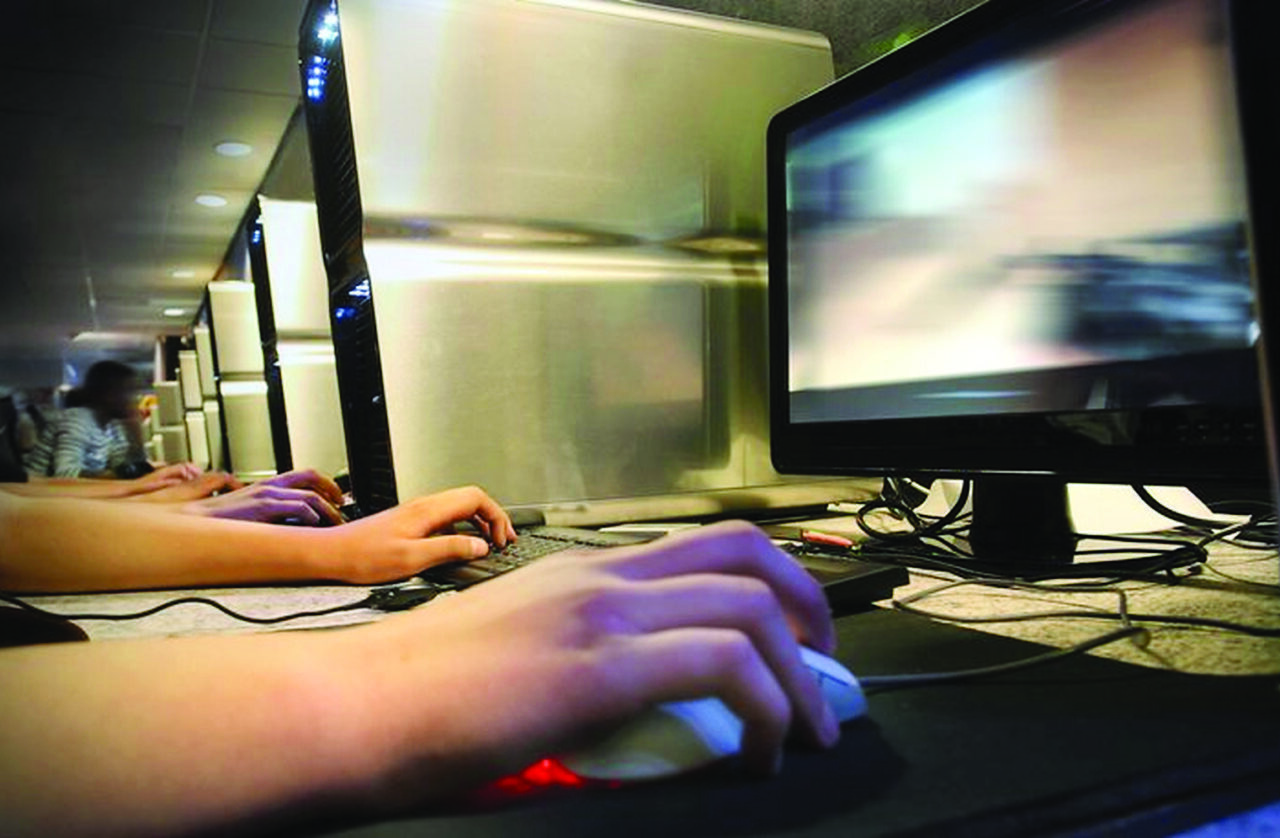 Australia-Internet-reconocimiento-facia