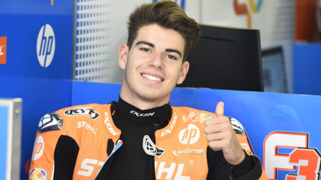 Augusto Fernández suple a Álex Márquez en el Estrella Galicia