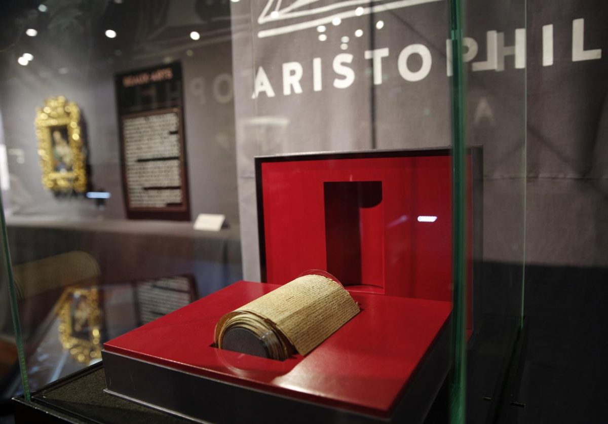 Aristopil