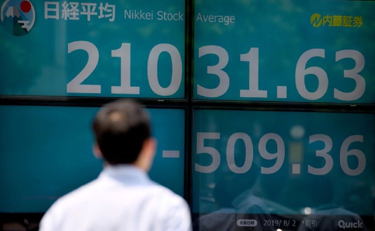 BOLSA TOKIO AFP