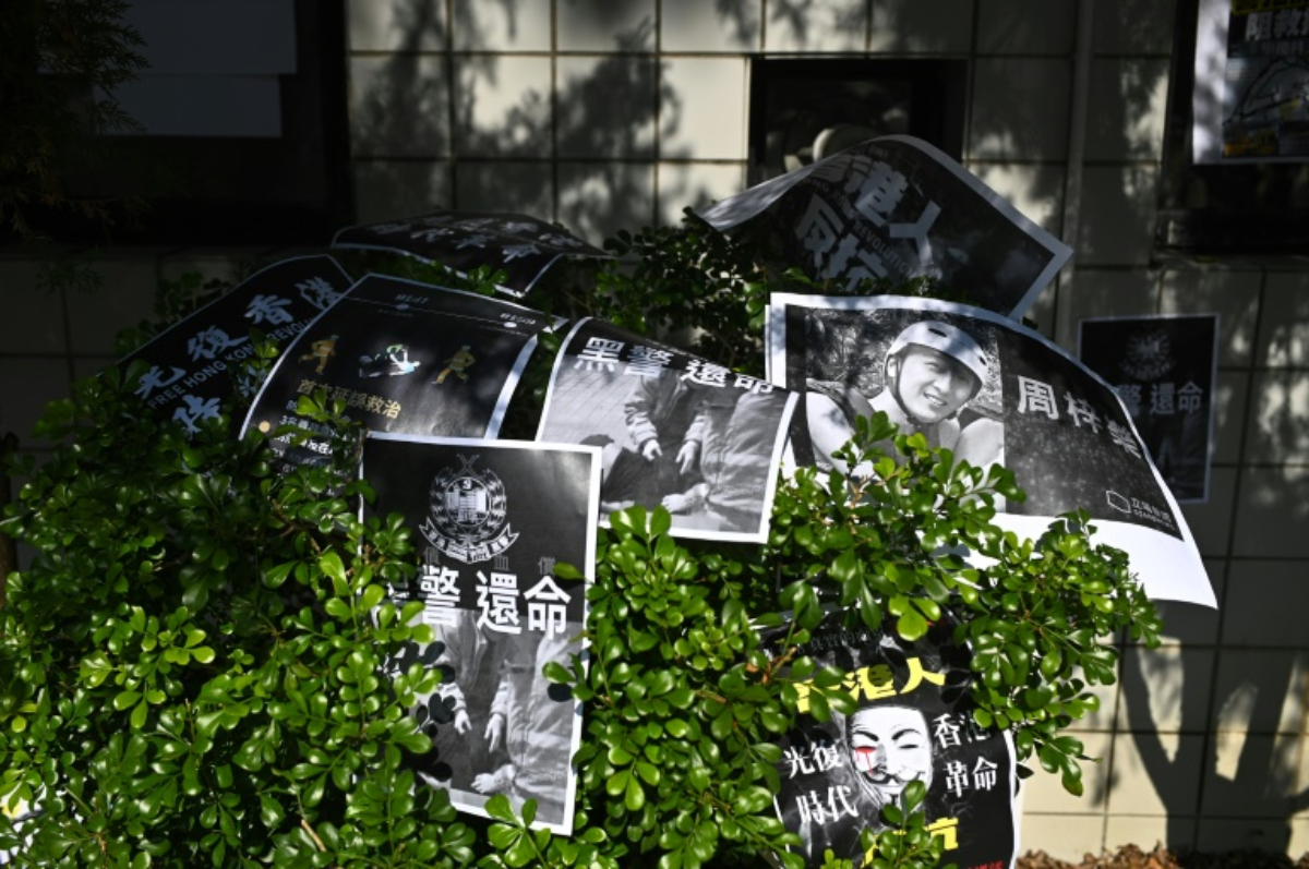 Estudiante Hong Kong