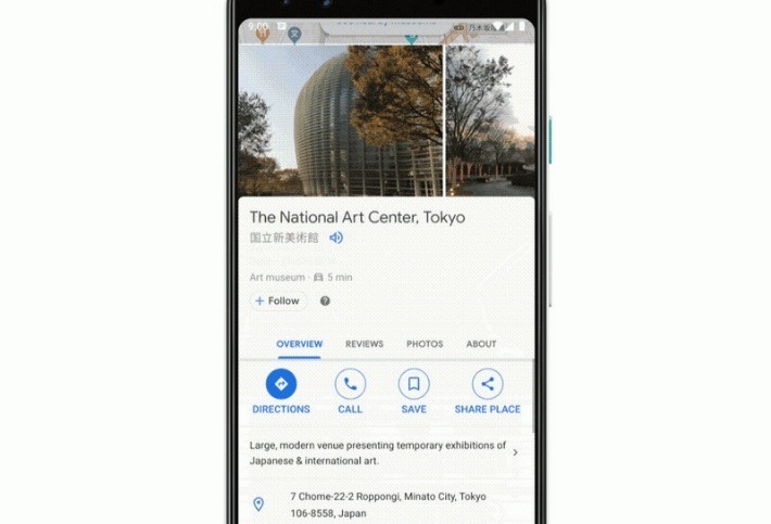 Google Maps integra Google Traductor para preguntar por direcciones en otros idiomas
