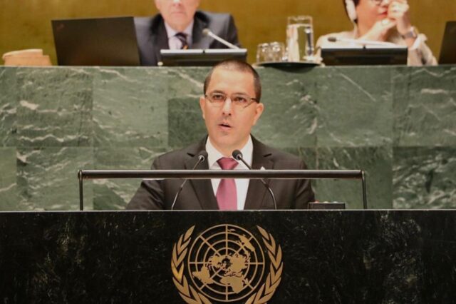 Jorge Arreaza exigió en la ONU el cese del bloqueo de Estados Unidos a Cuba