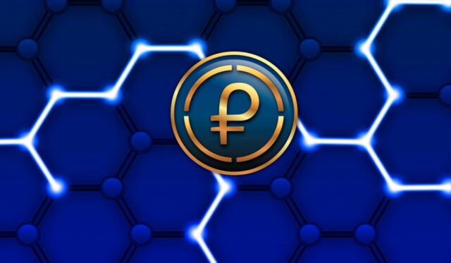 Estos son los pasos para registrarse en la PetroApp