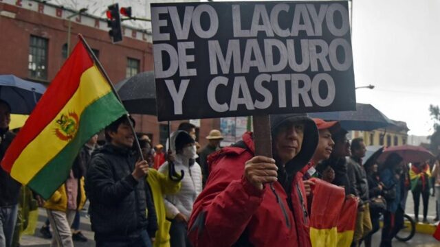El Parlamento Europeo pide la celebración de elecciones en Bolivia lo antes posible