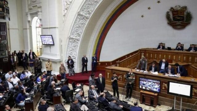 Este es el orden del día de la Asamblea Nacional para este martes