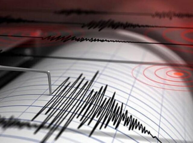 Un sismo de magnitud 5 se registró en Perú