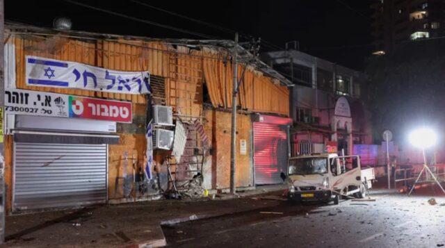 Explosión en Tel Aviv fue un ataque terrorista frustrado, asegura la policía