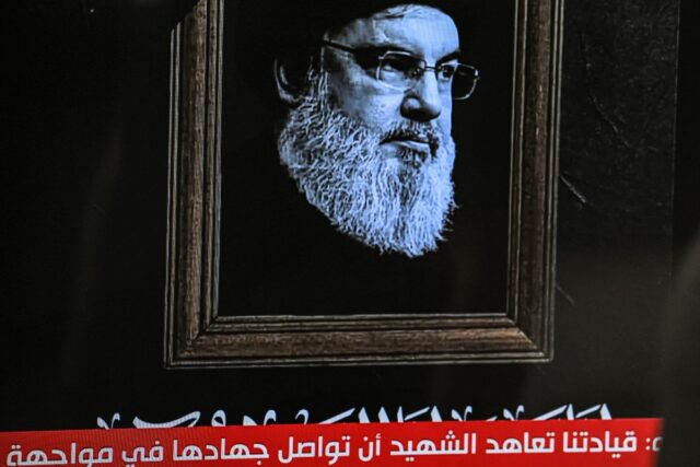 Ejército de Israel tras asesinato del jefe del Hezbolá: "El mundo es un lugar más seguro"