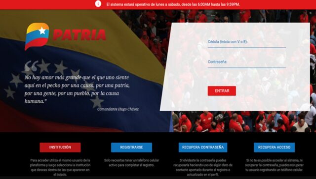 Se inició pago de bono de casi 100 dólares: ¿quiénes lo reciben?