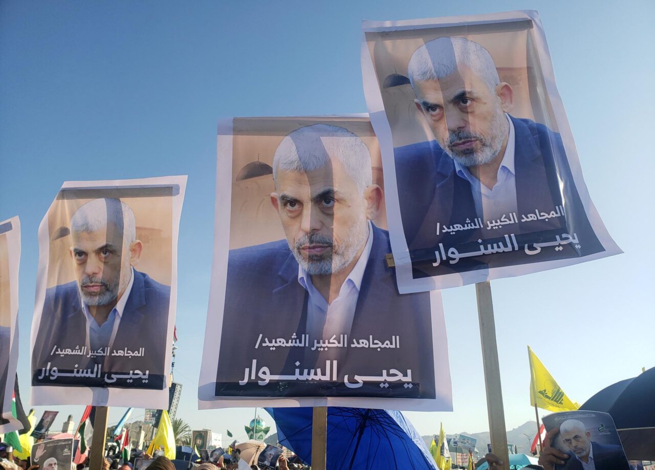 Protest in Sana'a one day after Hamas leader Yahya Sinwar was killed in Gaza