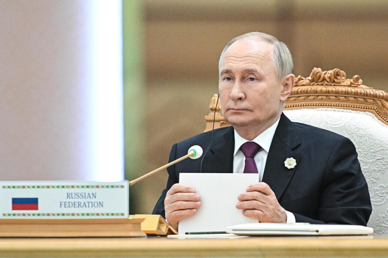 Interrelation of Times and Civilizations - Basis of Peace and Development forum in Ashgabat