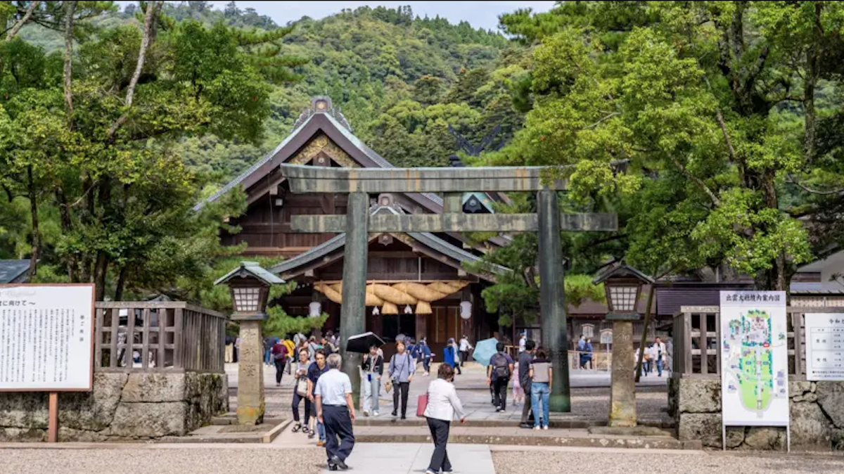 izumo