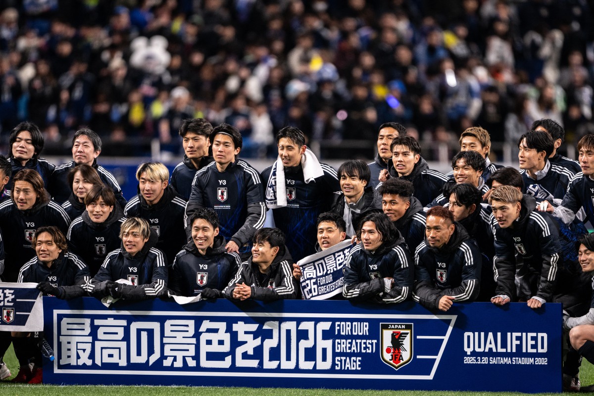 FBL-WC-2026-AFC-JPN-BHR